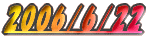 2006/6/22