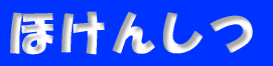 ق񂵂