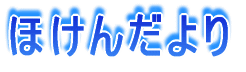 ق񂾂