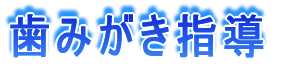 ݂w