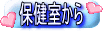 ی