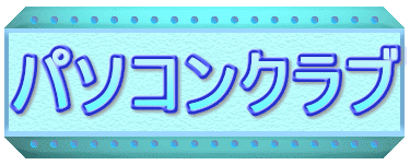p\RNu