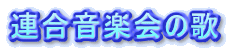 Aỷ