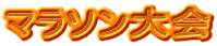 }\