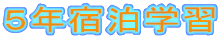 TNhwK