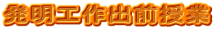 HoO

