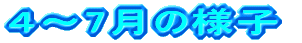 S`7̗lq 