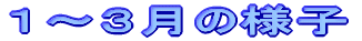 P`R̗lq