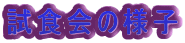 H̗lq