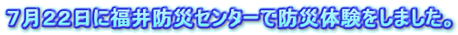 VQQɕhЃZ^[ŖhБ̌܂B
