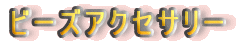 r[YANZT[