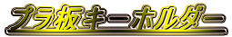 vL[z_[