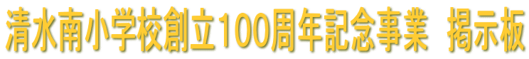 쏬wZnPOONLOƁ@f