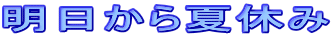 ċx