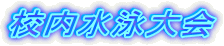 Zj