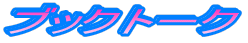 ubNg[N