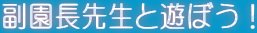 悤̃y[W