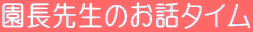 搶̂b^C
