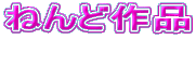˂Ǎi

