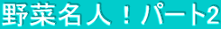 ؖlIp[g2