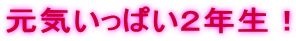 CςQNI