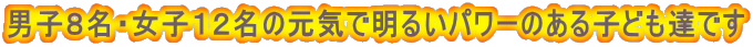 jqWEqPQ̌CŖ邢p[̂qǂBł