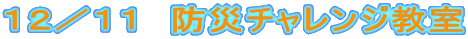 PQ^PP@hЃ`W