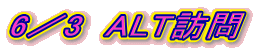 6^3@ALTK