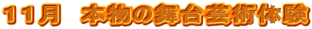 PP@{̕|p̌