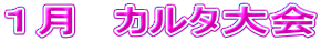 P@J^