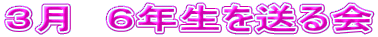 R@UN𑗂