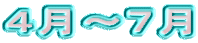 S`V