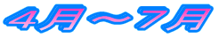 S`V
