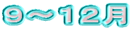 X`PQ