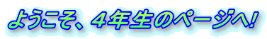 悤ASÑy[W!