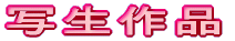 ʐi