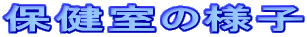 ی̗lq