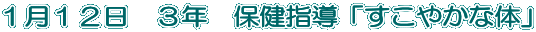 PPQ@RN@یwu₩ȑ́v 
