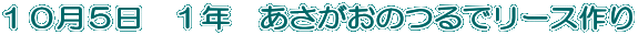 POT@PN@̂Ń[X 