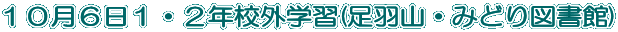 POUPEQNZOwK(HRE݂ǂ}) 