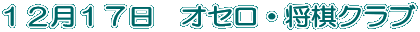 PQPV@IZENu