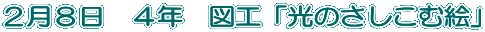QW@SN@}HûފGv 