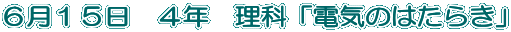 UPT@SN@ȁudĈ͂炫v