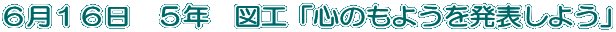 UPU@TN@}HuŜ悤𔭕\悤v 