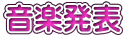 y\