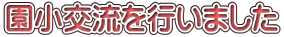 𗬂s܂