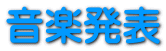 y\