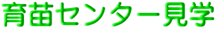 cZ^[w