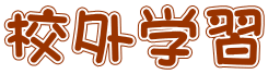 ZOwK