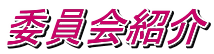 ψЉ